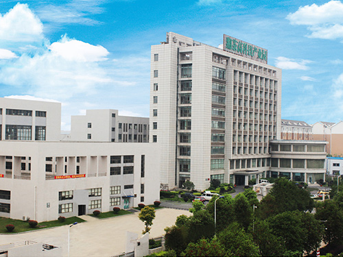 湘茶高科技產業園