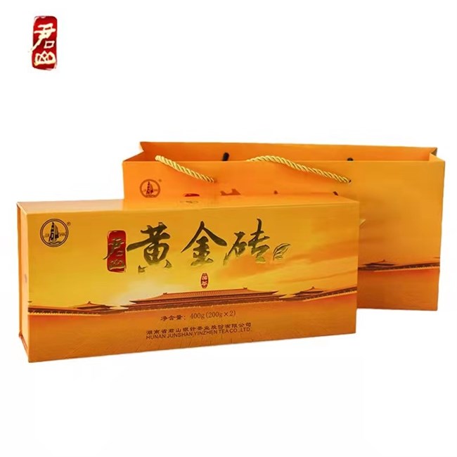 湖南特產茶葉岳陽黃茶君山牌緊壓型黃金磚禮,盒400g