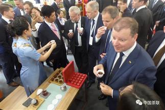 中國茶閃耀波羅的海國際博覽會